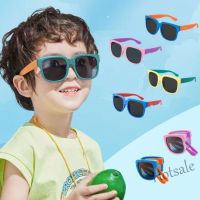 【hot sale】□﹊ D03 Korean Childrens Square Sunglasses For Boys And Girls folding Sunglasses Cute Baby Kids Yellow green Travel Outdoor UV Protection Colorful shade Eyeglasses