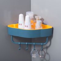 ▣ Punch-free Corner Bathroom Shelves with Hook Bathroom Accessories Shampoo Shower Shelf Holder Wall-mounted Storage Rack