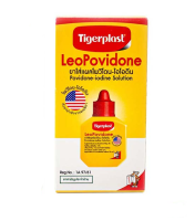 ไทเกอร์พล๊าส ลีโอโพวีโดน ใส่แผลโพวิโดน-ไอโอดีน 15มล. - Tigerplast Leopovidone Povidone-Iodine Solution 15ml