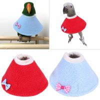 Bird Cloak Parrot Protection Cone Neck Recovery Collar Anti Bite Birds E-Collar Small Pets Elizabethan Collar Warm Clothes C42