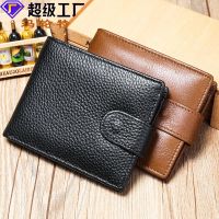 [COD] Кожаный бумажник.Cross-border genuine leather mens first layer cowhide coin purse