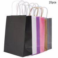 25PcsPack Gift Bag Kraft Packaging Handle Paper Storage Bag for Wedding Candy Favor Bag With Handle Gift Packing Bag Christmas