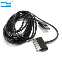 สายชาร์จสายข้อมูล Usb ที่ยาวมากสายชาร์จสำหรับ Samsung Galaxy Tab2 P3100 P5100 Note 10.1 N8000 P1000 P7510