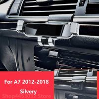 （GOLOGO support）สำหรับรถ Audi A7 C7 4GJ 4GH 2020 2019รถที่จับโทรศัพท์มือถือการหมุน360องศากระจกมองหน้ารถยนต์อุปกรณ์หนีบช่องแอร์