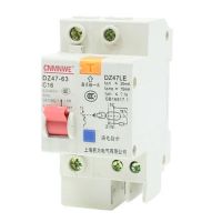 【LZ】 AC 230/400V 16A 1 Pole Overload Protection ELCB Earth Leakage Circuit Breaker