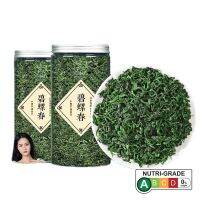 【 China Tea】云สิฆราวาส云云云ถุงผ้าใบชาเขียวเมฆภูเขาสูง