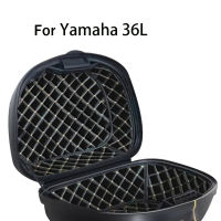 สำหรับ Yamaha 36L รถจักรยานยนต์ Trunk Case Liner กระเป๋าเดินทางกล่องคอนเทนเนอร์ด้านในหางกรณี Trunk Protector ซับ Liner Bag