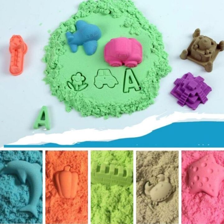ทรายแม่เหล็ก-ของเล่นทราย-9ชิ้น-ทรายวิทยาศาสตร์-1-kg-ทรายเด็ก-ของเล่นทรายสำหรับเด็ก-ของเล่นทราย-ทรายสี-ของเล่นเด็ก