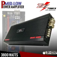 [ ลดพิเศษ ]พาวเวอร์แอมป์รถยนต์ DZ POWER รุ่นDV-4200 สุดยอดพาวเวอร์แอมป์ขับลำโพงเสียงกลาง-ซับได้ 12-20 ดอก กำลังขับ 3800W