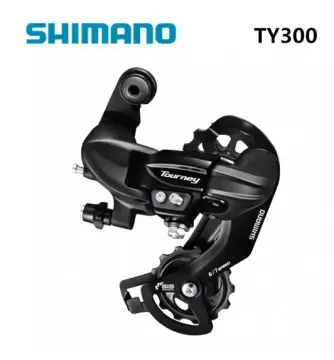 Buy Mtb Alloy Shimano Parts online Lazada .ph