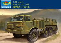 คนเป่าแตร01073 1:35 N Zil-135ชุดประกอบโมเดลพลาสติก