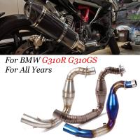 For BMW G310GS G310R G 130 GS R G310 310GS 310R 2017 2018 Motorcycle Accessories Exhaust Connect Middle Mid Link Pipe Muffler