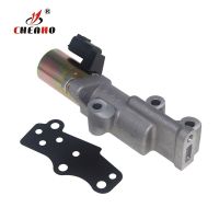 VVT Variable ควบคุมน้ำมันวาล์ว Camshaft Timing Solenoid สำหรับ I-Nfiniti EX35 FX35 G35 I35 M35 VQ35DE 23796-2Y520 23796-EA20B