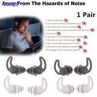 【health】 [Benefit❥ Silicone Ear Plugs Anti Noise Reduction Hearing Protection Earplugs Insulation