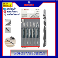 BOSCH ใบเลื่อยจิ๊กซอว์ รุ่น T111C [HCS] Basic for Wood (5 ใบ/แพ็ค) #2608630033 สำหรับตัด ไม้เนื้ออ่อน  แผ่นไม้อัด Chipboard แผ่นไฟเบอร์, สำหรับการตัดที่รวดเร็ว