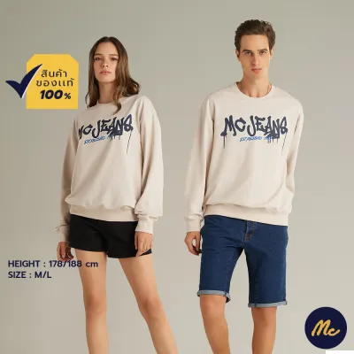 Mc Jeans เสื้อกันหนาว สเวตเตอร์ Unisex สีครีม MSWP009 Graffiti Collection