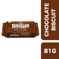 Arnotts Tim Tam Classic Chocolate 81g ++ อาร์นอตส์ ทิมแทมคลาสสิคบิสกิตเคลือบช็อกโกแลต 81 กรัม