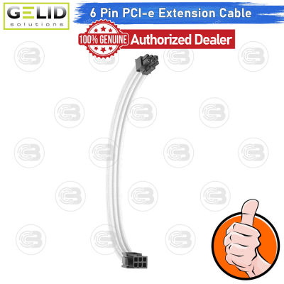 [CoolBlasterThai] GELID 6 Pin PCI-e EXTENSION WHITE CABLE (CA-6P-02)