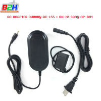 AC ADAPTER DUMMY AC-LS5 + DK-X1 SONY NP-BX1