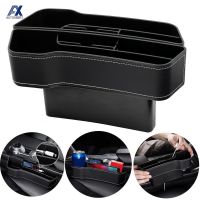 Newprodectscoming Car Seat Gap Organizer PU Leather Car Storage Organizer High Capacity Non-Slip Car Front Seat Crevice Storage Box W/ Cup Holder