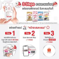 ห้ามพลาด [ลด50%] แถมส่งฟรี ❐[ยกกล่อง 12 ซอง] Royal canin Kitten Loaf อาหาร เปียก ลูกแมว โลฟเนื้อละเอียด 85 กรัม