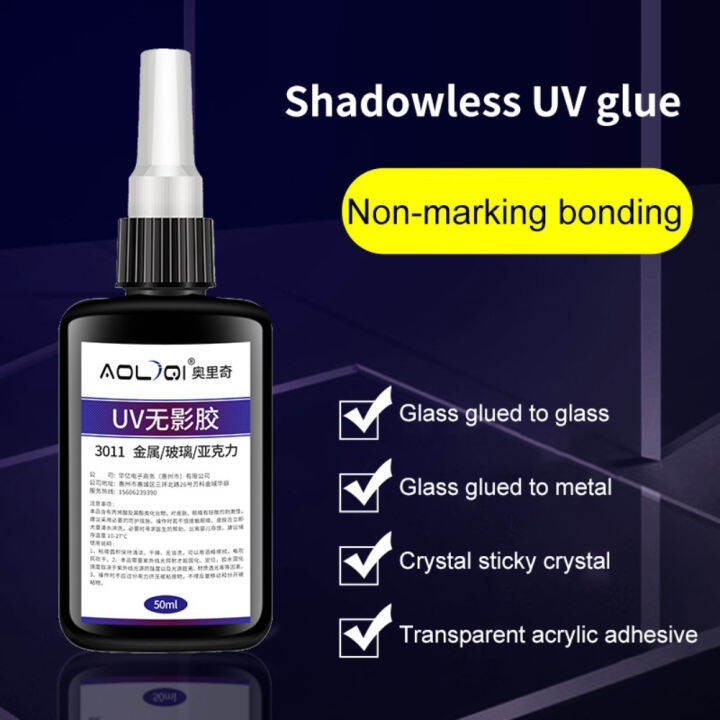 ROMAHOME Adhesive glass special glue uv glue door and window home glass