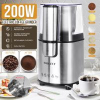 Electric Coffee Grinder Maker 220V Beans Mill Herbs Nuts Spice Grinding Milling 200W