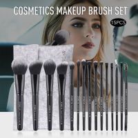 15pcs Brushes Set Foundation Concealer Makeup