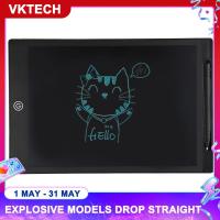 [Vktech] 12inch Digital LCD Drawing Tablet Pad Writing Graphic Board Notes Reminder