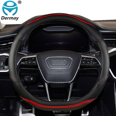 for Audi A6 C7 hybrid allroad quattro A6L S6 RS6 DERMAY Car Steering Wheel Cover Carbon Fibre+PU Leather Auto Accessories
