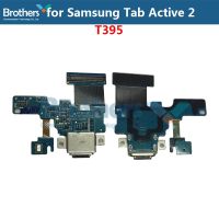 ของแท้สำหรับ Samsung Galaxy Tab Active 2 T395พอร์ตแท่นชาร์จ USB สายเคเบิ้ลยืดหยุ่นสำหรับซัมซุง T395ตัวเชื่อมสายชาร์จสายอ่อนด้านบน