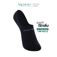 Arokaya ถุงเท้าไร้กลิ่น (Zero Odor Socks) รุ่น Foot Cover - สีดำ