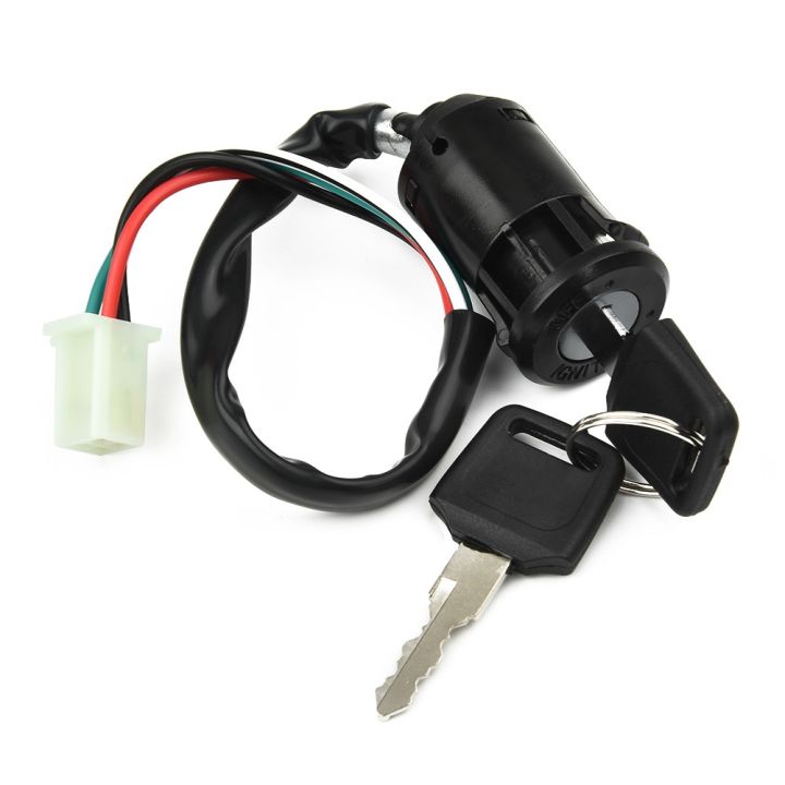 【CARMARTSTORE】 Secure Motorcycle Ignition Switch with Male 4 Way