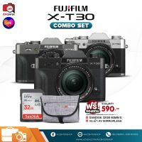 Combo Set Fujifilm Camera X-T30 kit 18-55 mm. **เมนูไทย [รับประกัน 1 ปี By AVcentershop]