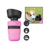 500ML Dog Water Bottle Bowl Foldable Leak-proof Water Food Cup Pet Feeder Bowl Portable Large Capacity Pet Outdoor Drinking Bowl