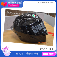 หมวกกันน็อคลายคาร์บอนสีดำ AGV Pista GPR Carbon pattern Rossi Misano 2016 AGV งาน Top สุดงาน 1 ต่อ 1 หมวกกันน็อคลายคาร์บอนสีดำล้วน เต็มใบ Full face black carbon pattern helmet