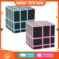 Lefang 3x3x 3ลูกบิดคาร์บอนไฟเบอร์ลูกบาศก์ความเร็วเรียบสำหรับเป็นของขวัญ,ของเล่นพัฒนาสมองของเล่นพร้อมส่ง