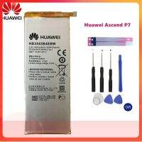 แบตเตอรี่HB3543B4EBWสำหรับHuawei Ascend P7 L07 L09 L00 L10 L05 L11 2460MAhแบตเตอรี่เครื่องมือฟรี