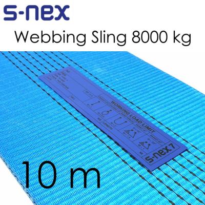S-NEX7 สลิงผ้าใบ สลิงอ่อน (8000kg) ความยาว 10m