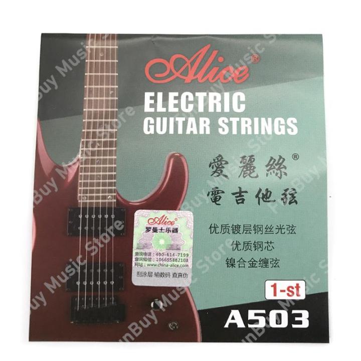 10pcs-alice-electric-guitarra-string-a503sl-009-inch-23-mm-1-1st-high-e-first-string-for-electric-guitar