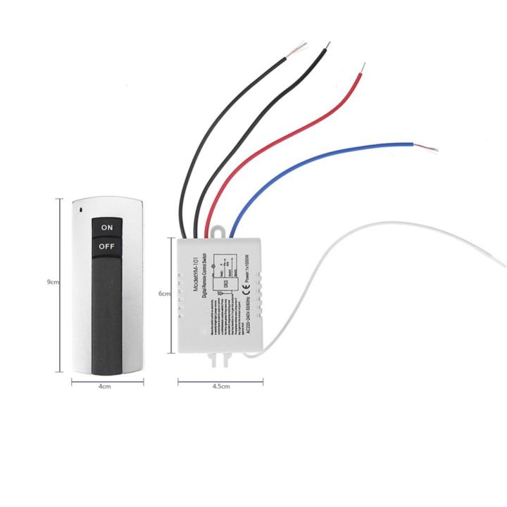 แผ่นเรืองแสงสวิทซ์ควบคุมระยะไกลไร้สายดิจิตอลเปิด-ปิด220v-1ช่อง