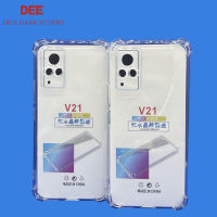 Case VIVO V21 หนา 1.5mm ตรงรุ่น แบบ TPU เคสวิโว่ ใสเสริมขอบและมุมกันกระแทก ซิลิโคนนิ่ม ส่งไว จาก กทม