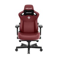 GAMING CHAIR (เก้าอี้เกมมิ่ง) ANDA SEAT KAISER SERIES 3 (AD12YDC-XL-01-A-PV/C) (RED MAROON) (สินค้าต้องประกอบก่อนใช้งาน)