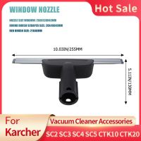 ช่องที่สะอาดสำหรับ SC2 Karcher CTK10 SC5 SC4 SC3แปรงทรงกลมขูดที่ทำความสะอาดกระจก CTK20สำหรับกระจกเครื่องทำความสะอาดไอน้ำความชื้น