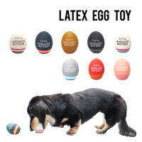 MANDARINE BROTHERS - LATEX EGG TOY ของเล่นสัตว์เลี้ยง ลูกบอลยาง บอลไข่