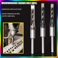 6-18mm HSS Twist Drill Bits Woodworking Square Hole Drill Bits Auger Mortising Chisel Drill Set Woodworking Tools