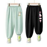 Miffy pants girl summer leisure female child anti-mosquito pants 2023 new female quick-drying ice silk pants pants