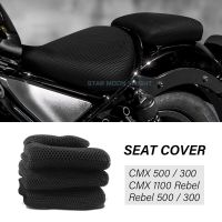 สำหรับ Honda Rebel CMX500 CMX300 CMX 300 500 2017-2020 3D ตาข่ายผ้าหุ้มเบาะแบบเส้นใยเบาะระบายอากาศกันน้ำ CMX1100กันลื่น