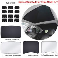 【cw】 Glass Roof Sunshade Tesla 3 Y 2022 Skylight Shading Front Rear Windshield Accessories