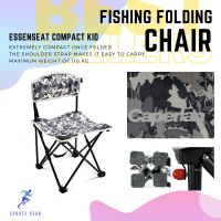 เก้าอี้แคมปิ้ง เก้าอี้ เก้าอี้พับ Essenseat Compact Kid Fishing Folding Chair แคมปิ้ง เก้าอี้ โต๊ะ โต๊ะพับได้ เก้าอี้ตกปลา โตะพับได้